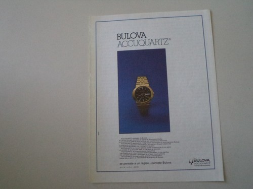 Advertising pubblicità 1973 - pubblicità,