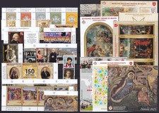 SMOM - ORDINE DI MALTA 2025