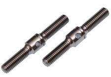 Mugen Seiki Spare Part MBX-7T