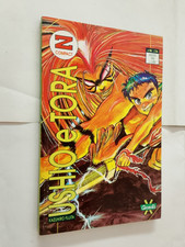 Z COMPACT USHIO E TORA 2 GRANATA PRESS 1994
