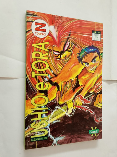 Compact ushio tora - compact, e