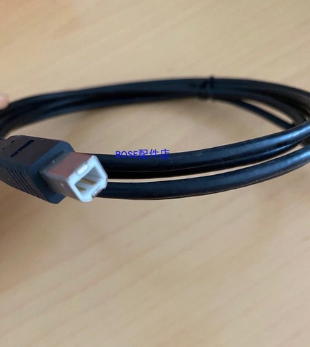Cavo audio usb - usb, usb-b