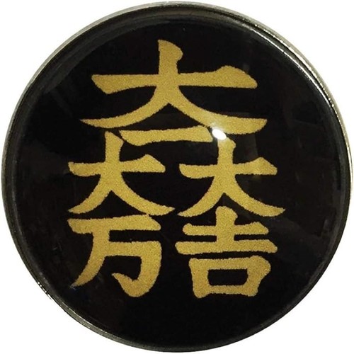 Distintivo spilla stemma