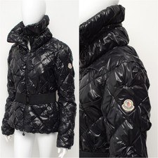 Giacca piumino trapuntato