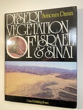 Desert Vegetation of Israel &