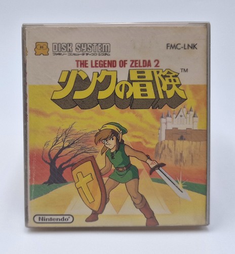 The legend zelda ii - of,