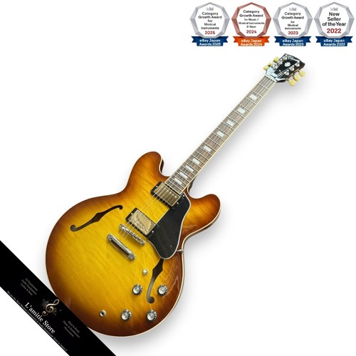 Chitarra elettrica gibson - chitarra,