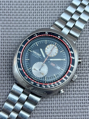 Seiko 6138 0011 ufo - seiko,