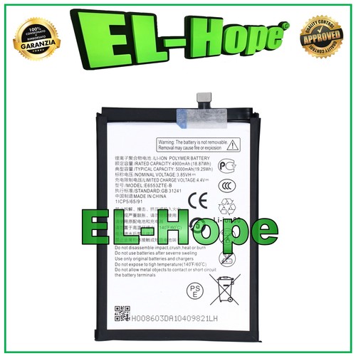 Batteria e6553zte per zte - batteria, e6553zte-b