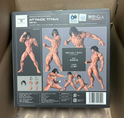 Set completo action - , figure