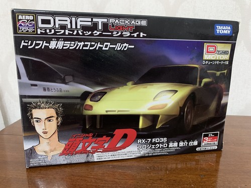 Initial mazda rc car - rx,