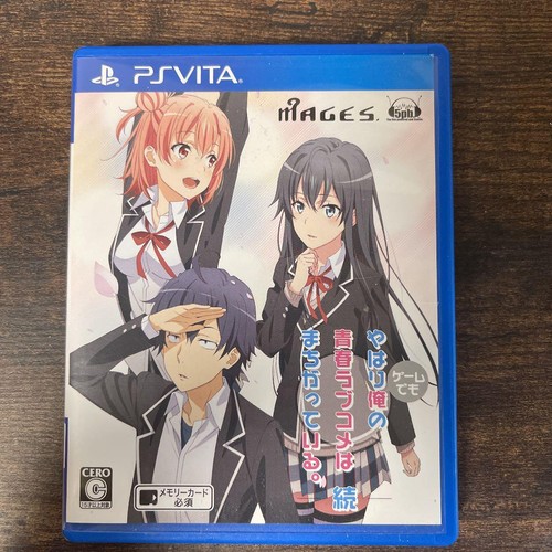 Gioco vita yahari demo ore - vita,