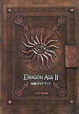 LIBRO GIOCO DRAGON AGE II