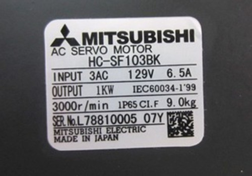 Mitsubishi sf103bk - mitsubishi, hc-sf103bk
