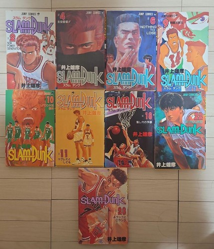 Slam dark vol - vol., 4,