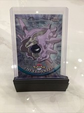 Carta Pokemon - Cloyster #91