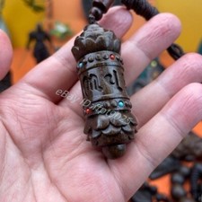 China Tibetan Natural Wood