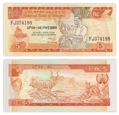 Birr 1991 ethiopie - ethiopie, /