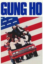 GUNG HO Movie POSTER 27x40
