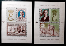 BELGIO - 1966 Regina Elisabetta Foglietti Lusso - MNH