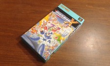 ROCKMAN X PER NINTENDO SUPER FAMICOM SNES JAP
