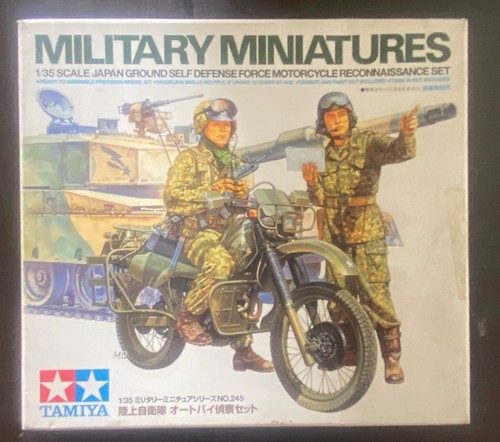 Tamiya military miniatures kit - tamiya,