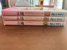 ROSSANA IL GIOCATTOLO DEI BAMBINI, DYNAMIC VOLUMI 2/7/8, vendibili separatamente