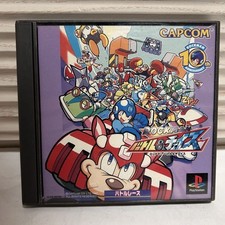 ROCKMAN BATTLE and CHASE