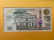 Banconota 50 Dollari Suriname 55 Anni di Banca Centrale con Folder