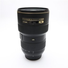 Nikon nikkor 35mm - nikon, 16-35mm