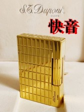 Dupont Gatsby Gold Gas Lighter