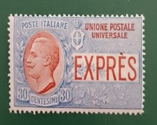 1908 ITALIA EXPRES 30 CENTESIMI NUOVO CON GOMMA