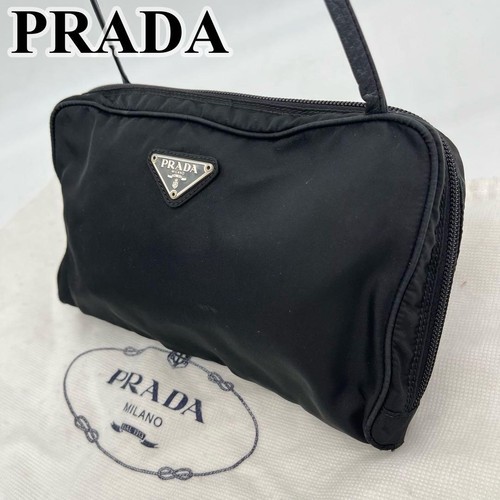 Borsa tracolla prada - borsa,