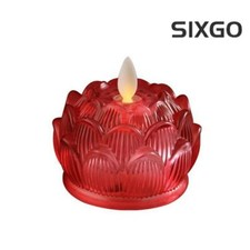 Lamp Temple Shrine Buddhism