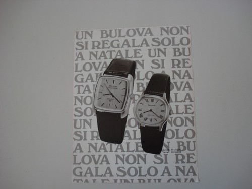 Advertising pubblicità 1979 - advertising,