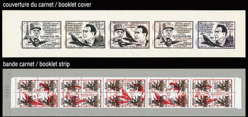 Carnet surcharge rouge russie - carnet,