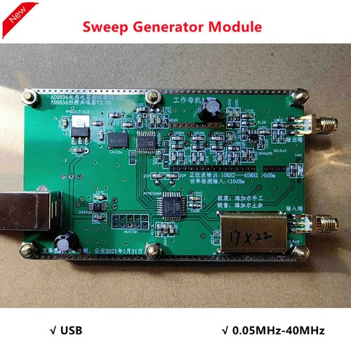 Ad9834 mhz 40 - ad9834, mhz-40