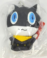 Persona 5 Royal Morgana