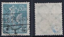 #1166# Impero tedesco Michel