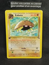 Kabuto 50/62 Fossile Wizards -