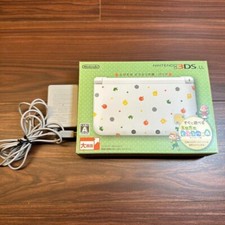 Nintendo 3DS LL Body Animal