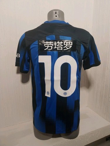Maglia inter chinese - maglia, new