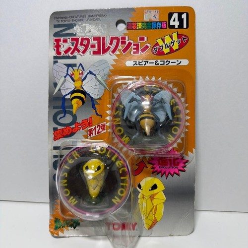 Pokemon moncolle beedrill - beedrill, &