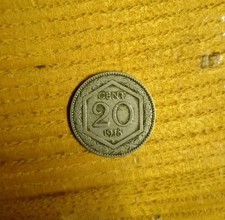 Rara moneta ad esagono del 1918 di 20 centesimi Regno d'italia