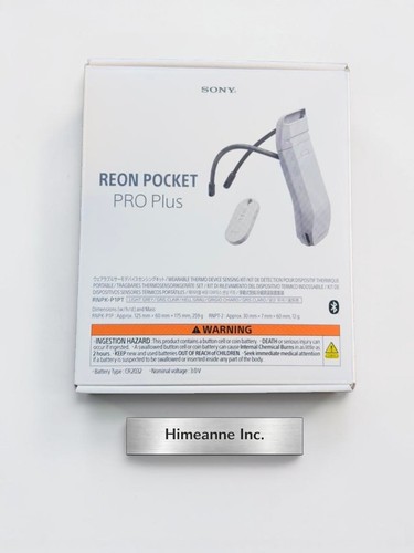 Sony reon pocket - sony,