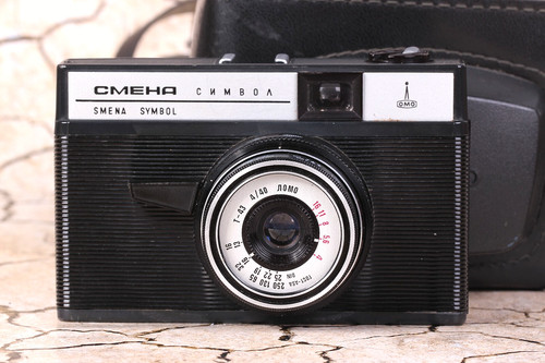 Macchina fotografica sovietica