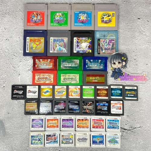 Cartuccia tipo pokémon 3ds - tipo,