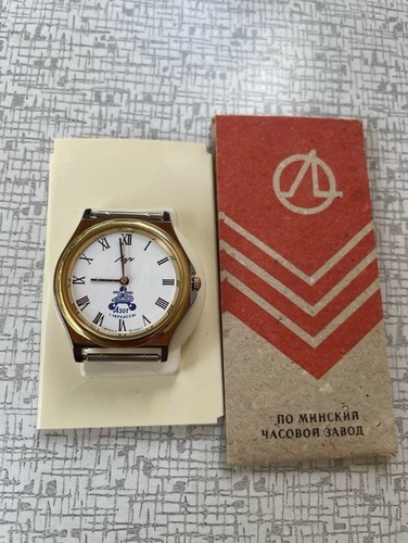 Orologio vintage ussr luch - vintage,
