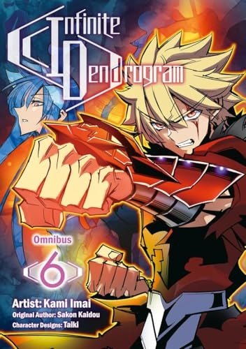 Infinite dendrogram - infinite, (manga)