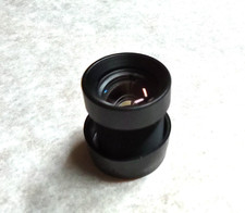 Obiettivo attacco Sony M12